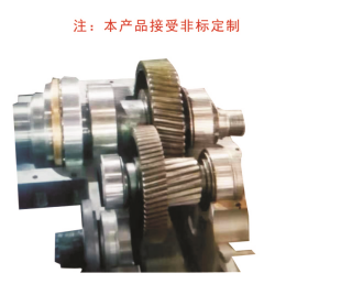齿轮箱内体厂家