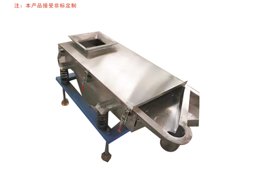 振动筛价格