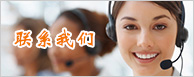 YABO.COM亚搏
